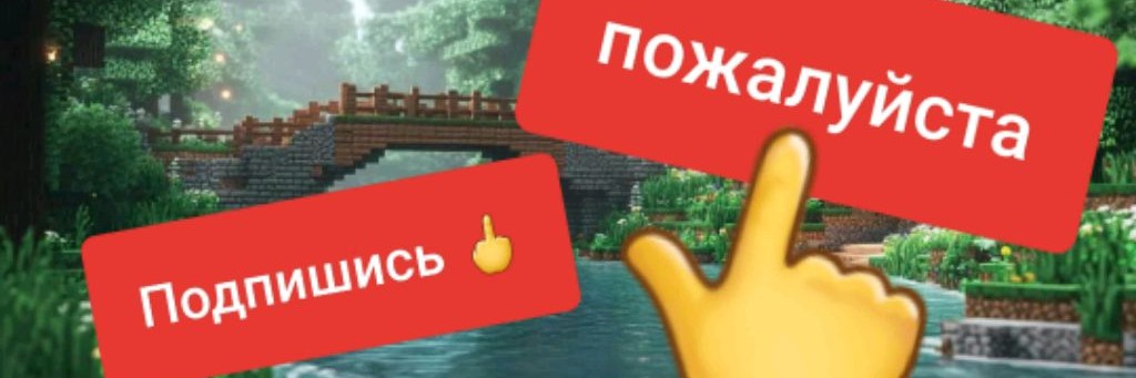 Fipwo играем 🎮