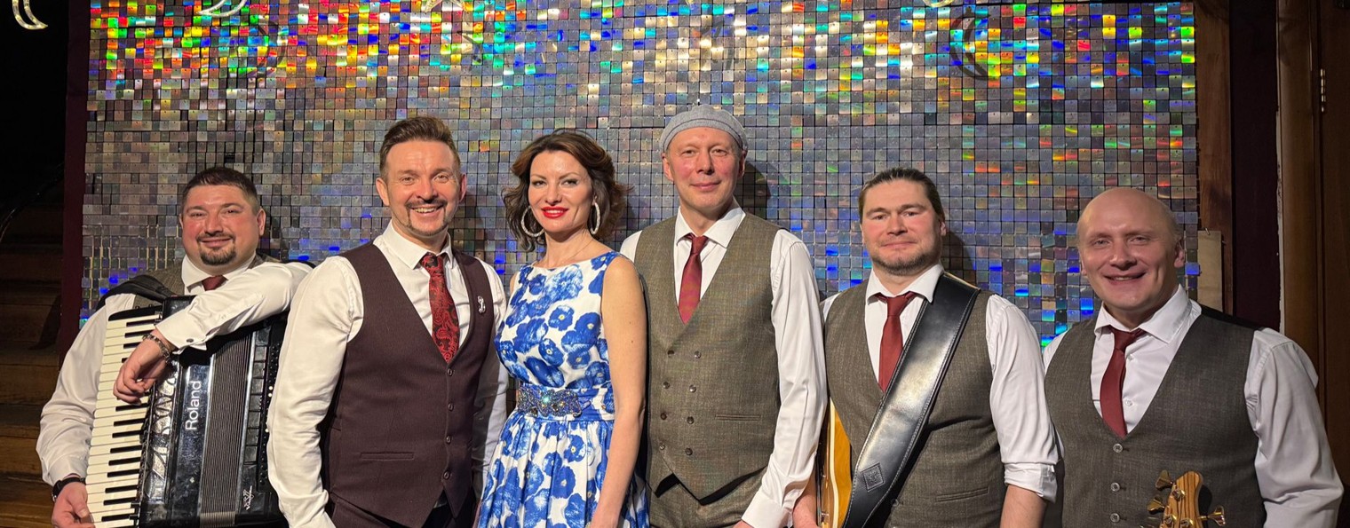 Ретро-группа «Чародеи»