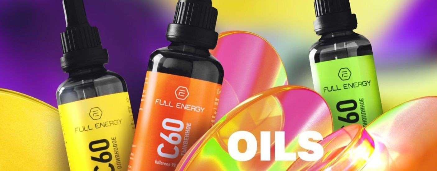 Бизнес и здоровье с ФУЛЛЕРЕНОМ