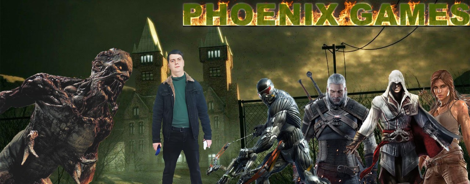PHOENIX GAMES