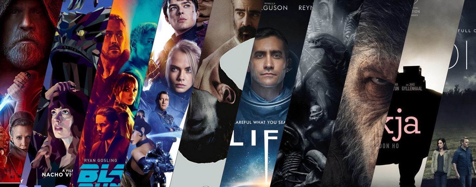 Новинки Кино