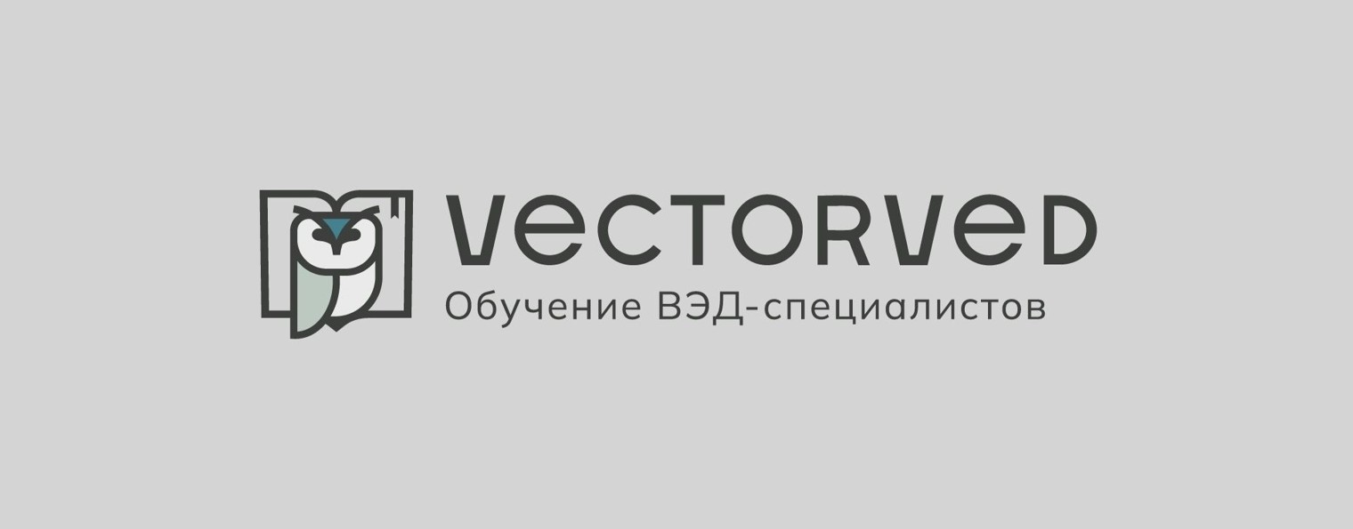vectorved