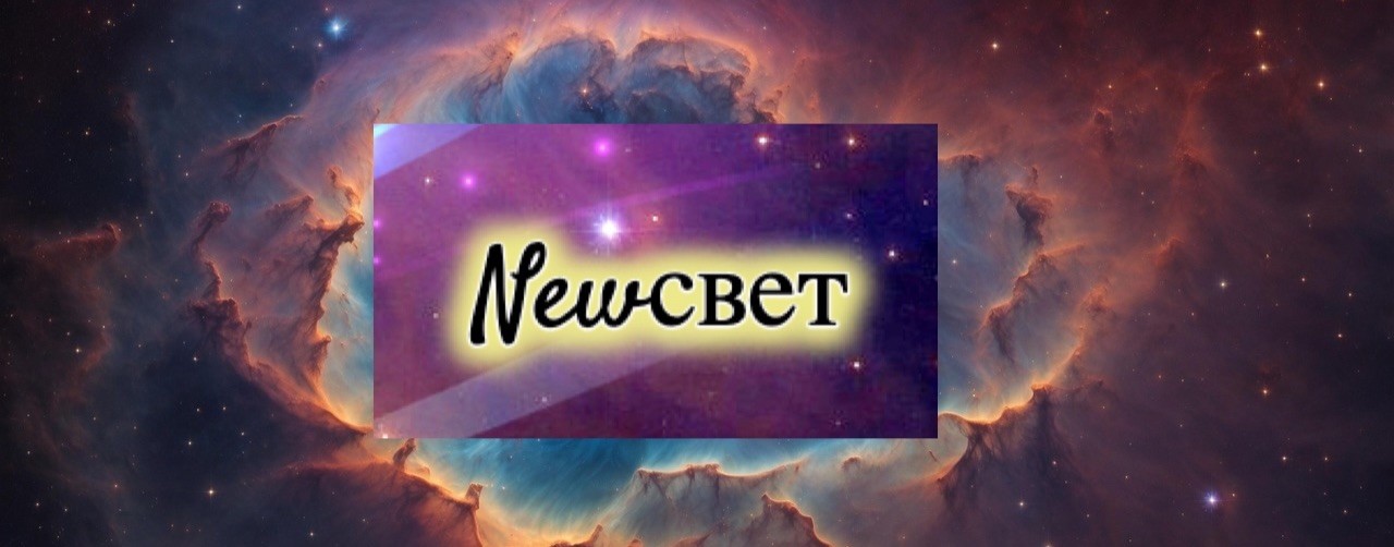 Newсвет
