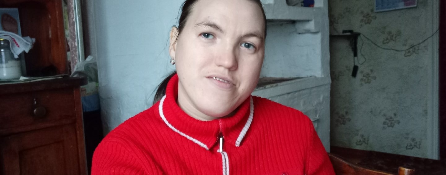 Бикбаева Ирина