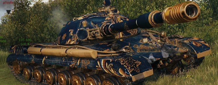 Непобедимый Джон