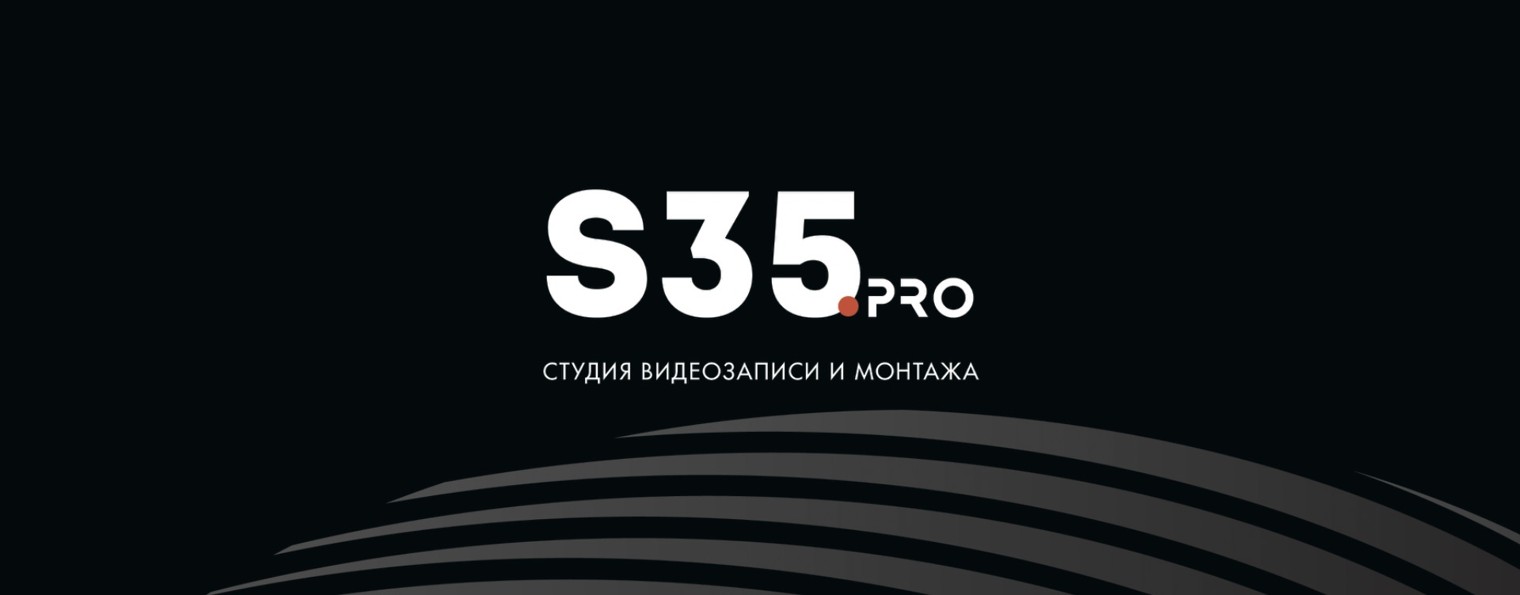S35pro