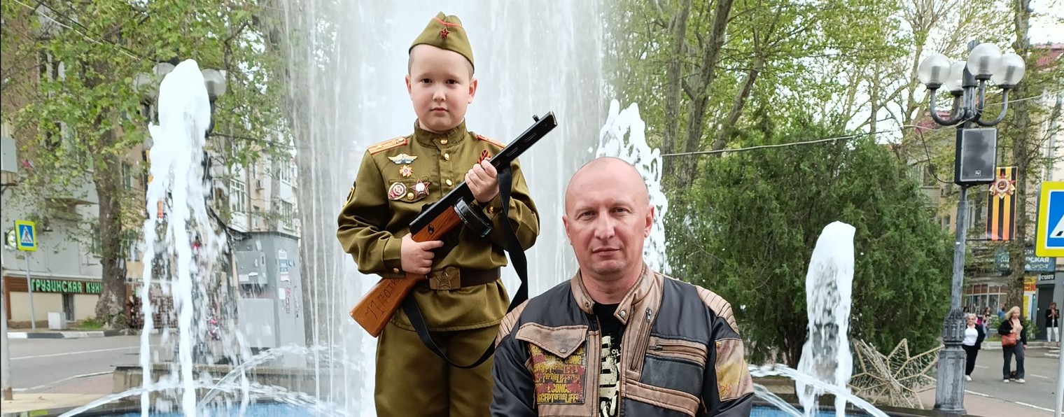 Рыбалка - Это Жизнь