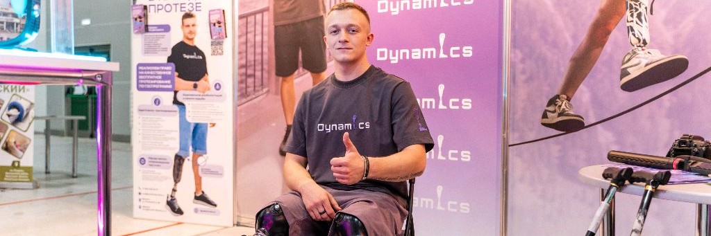 Sprinter🦿 На Протезах к Новым Вершинам🦿