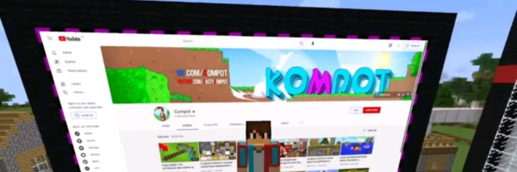 Тимур Тур K54