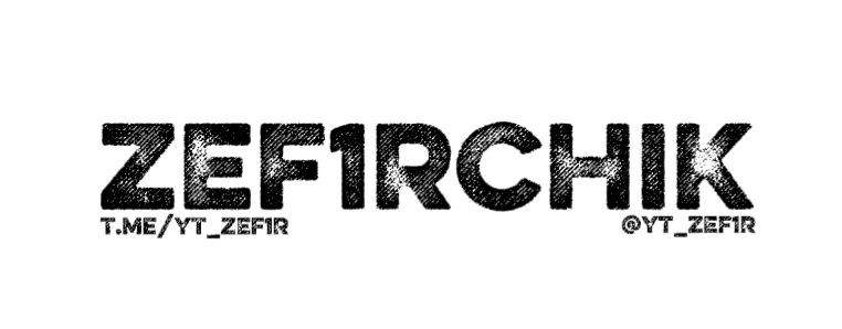 ZEF1RCHIK