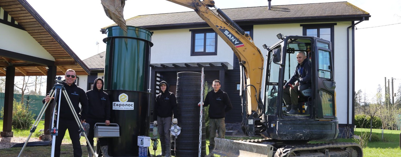 Биорезерв.РФ