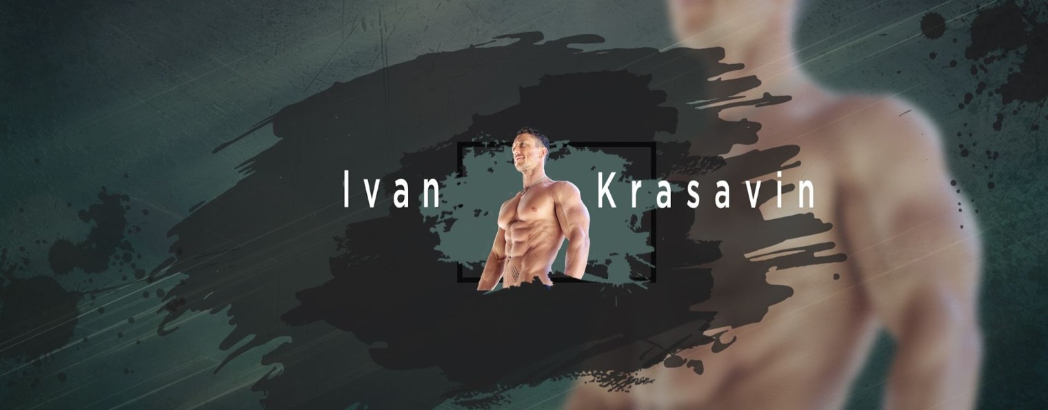 Ivan Krasavin
