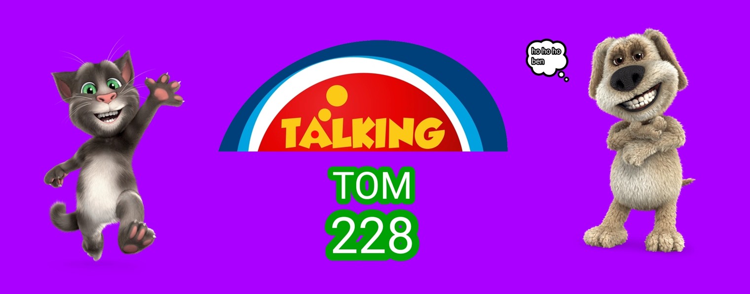 Говорящий Том 228