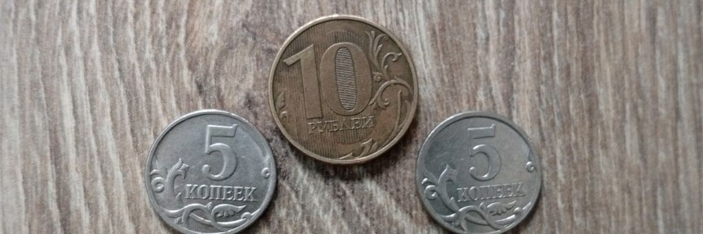 Хитрый Волк