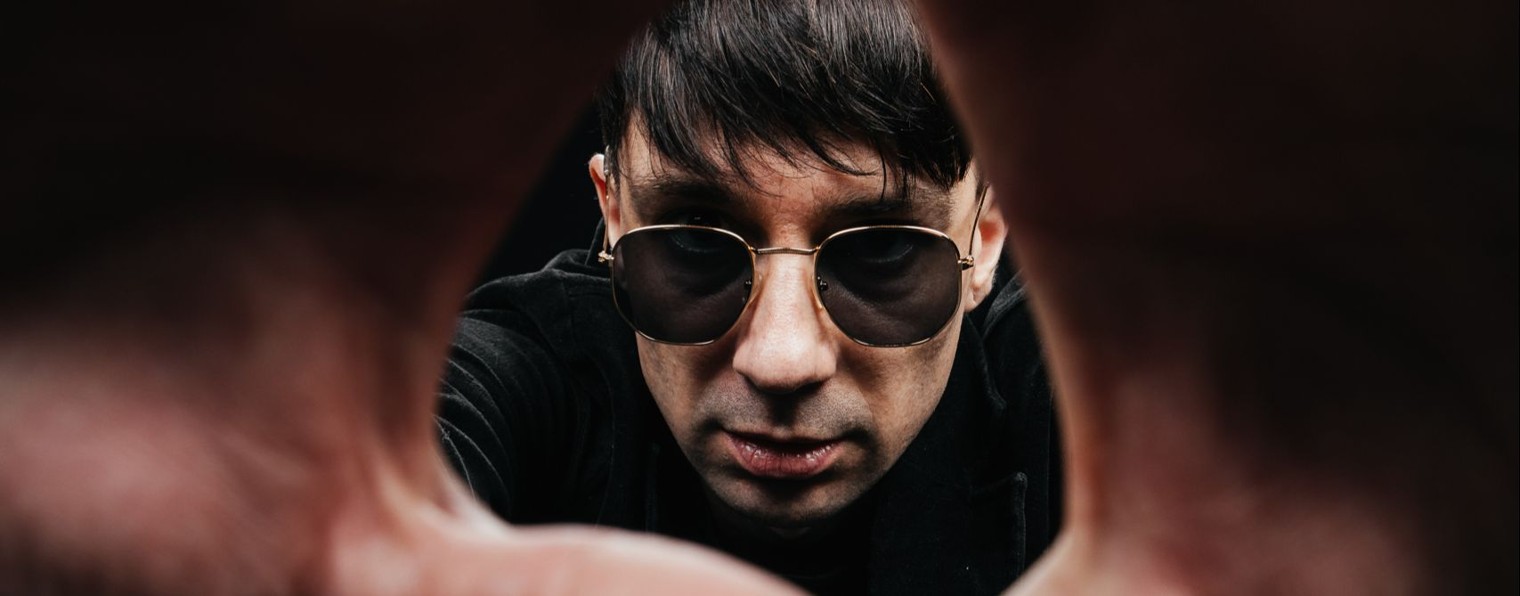 Наконечный