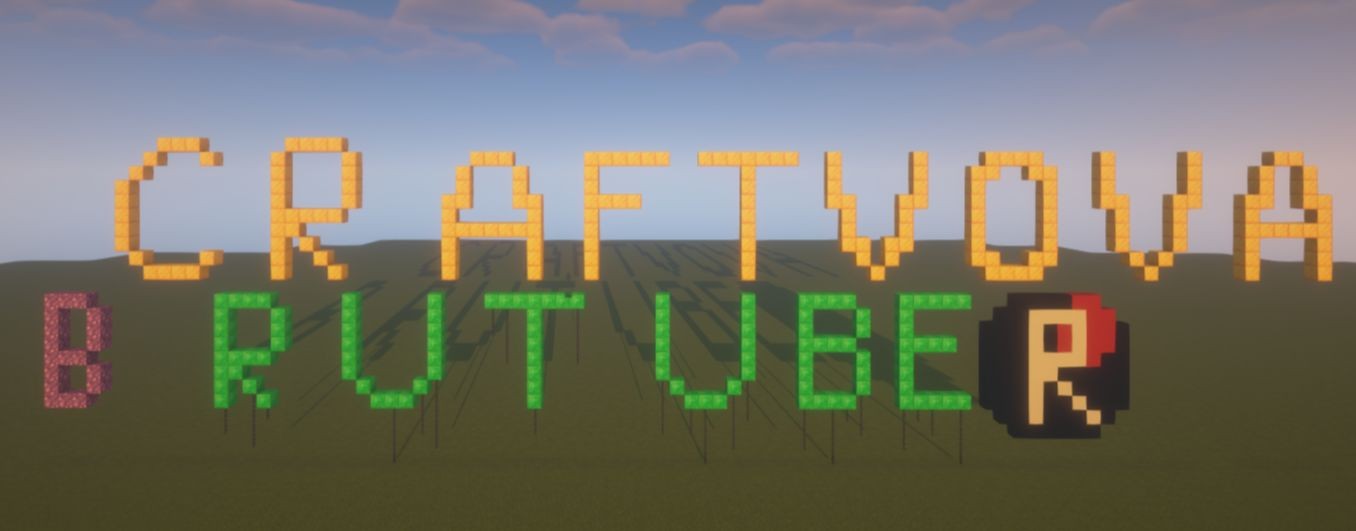 CRAFTVOVA