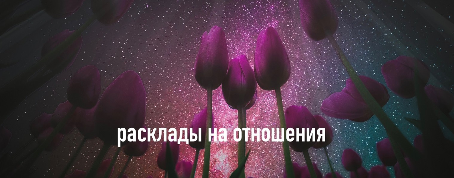 Марья ведьМаша