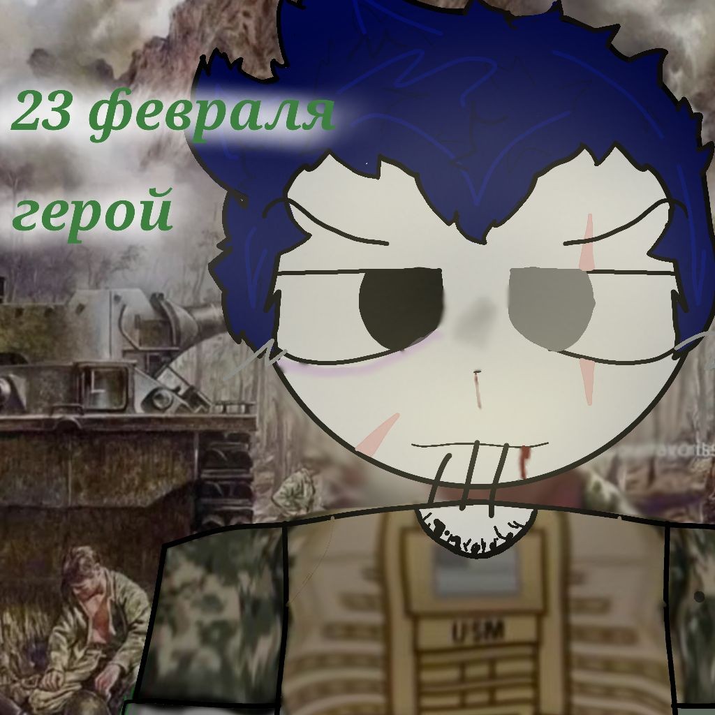 ⚠️ВИРУС⚠️