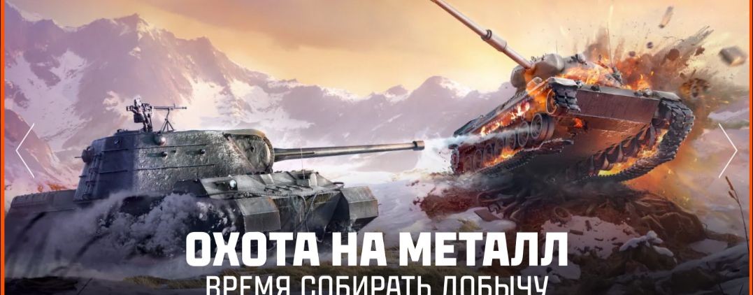 Ноунеймчик