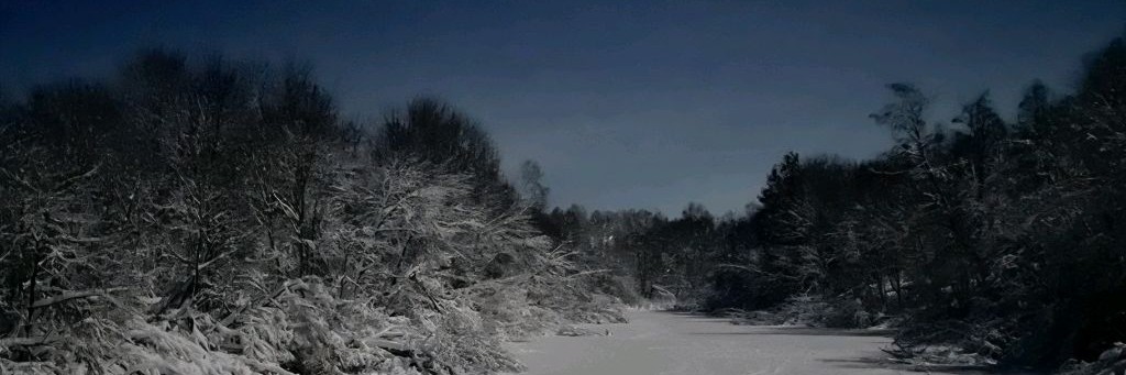 На Просторе