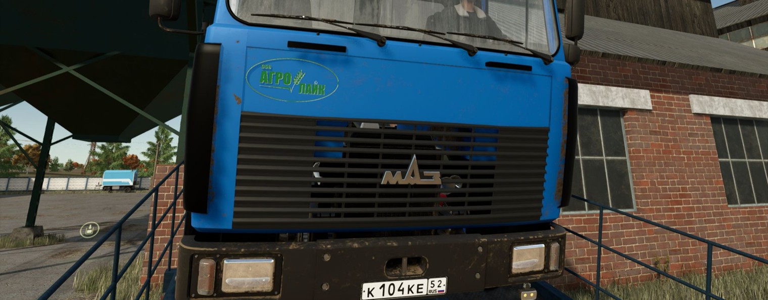 Земледелец