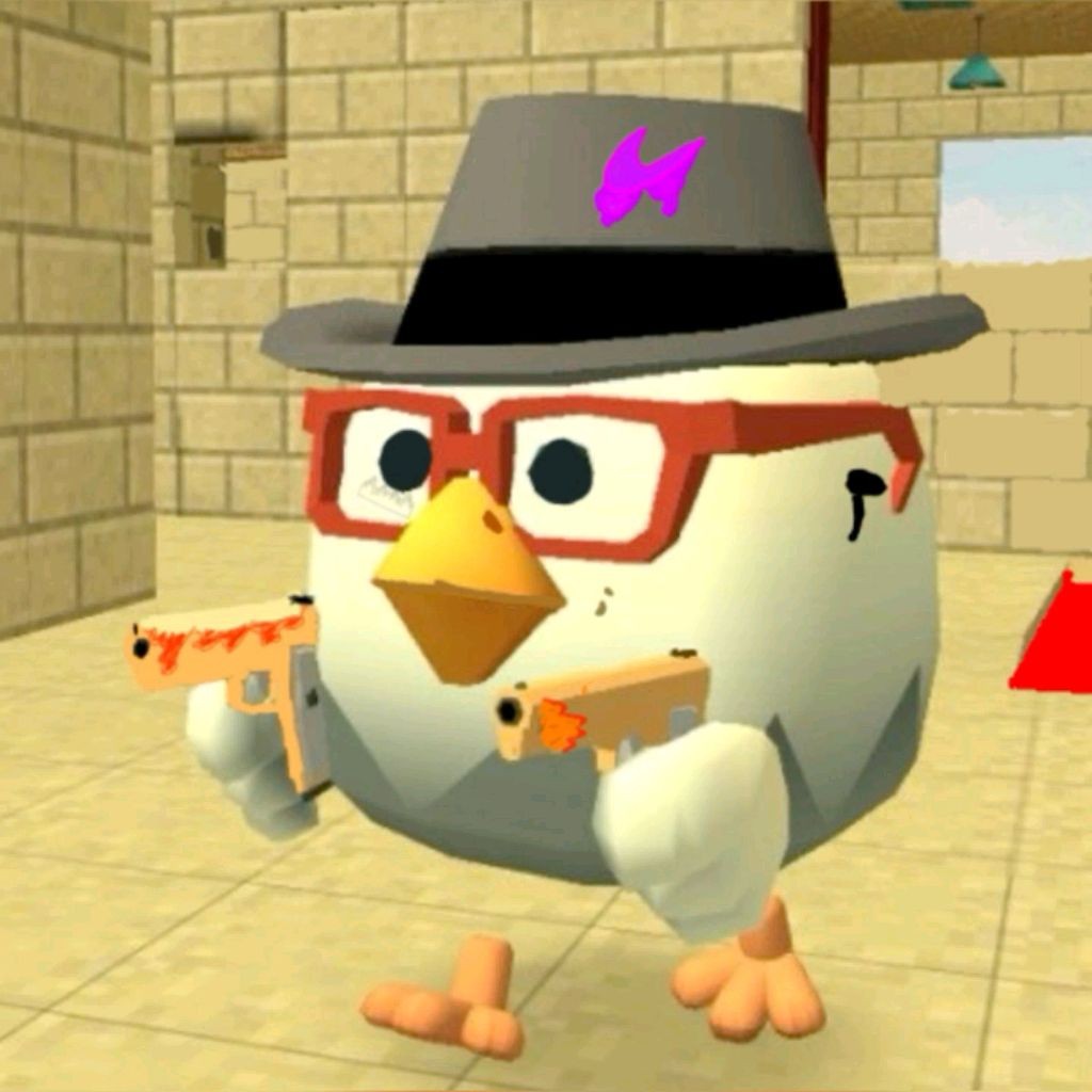 Эфир Чикен Ган