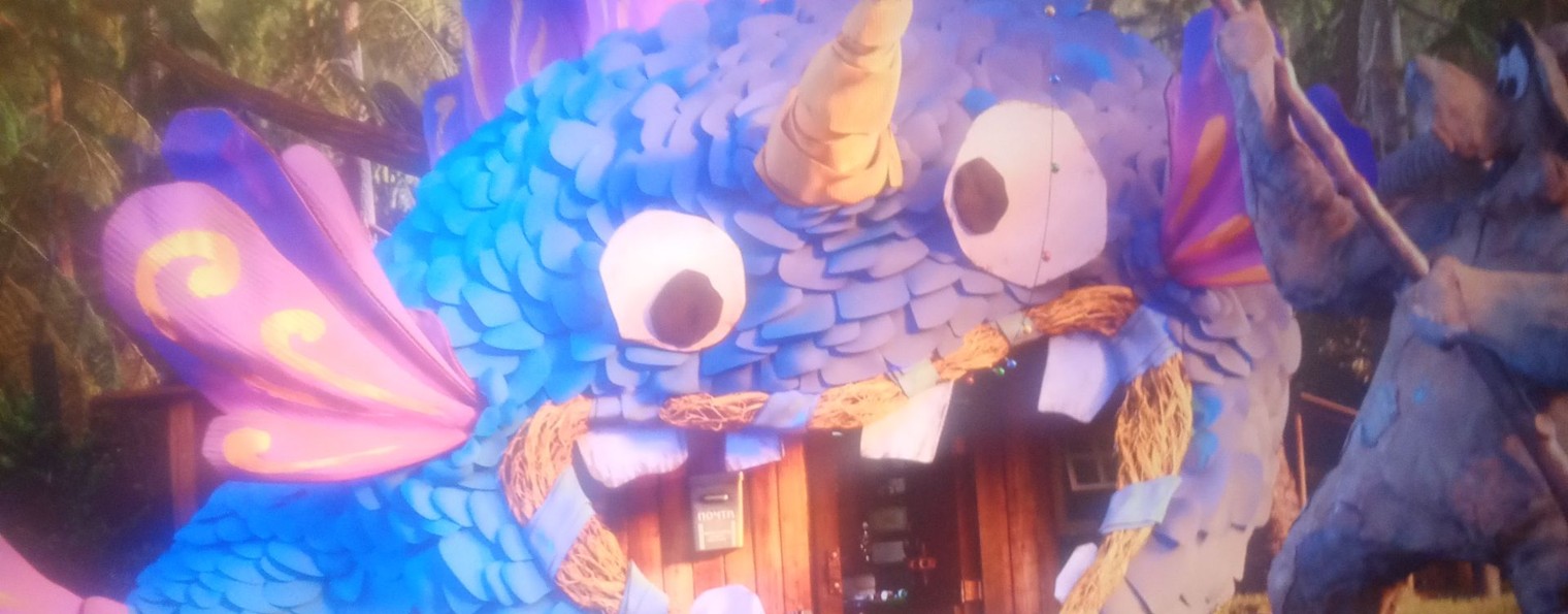 Жека Мечта Наш Бабочка Метро