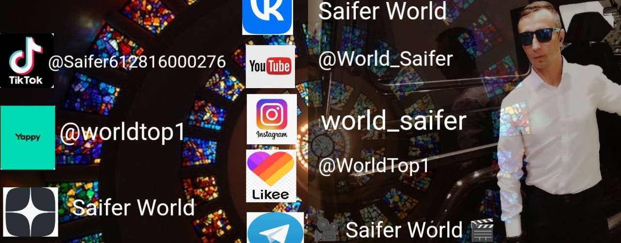 💪World Saifer💪