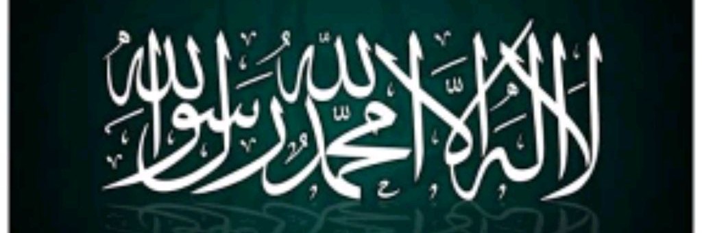 Channel for Muslims