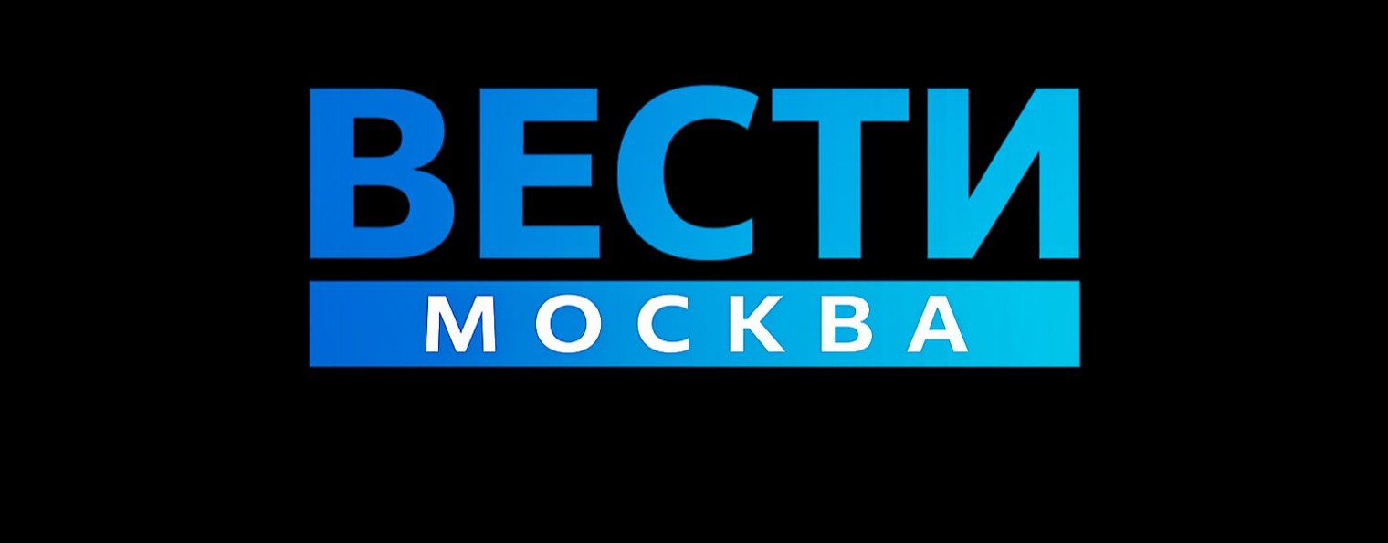 МОСКВА-LIVE КУТУЗОВСКИЙ