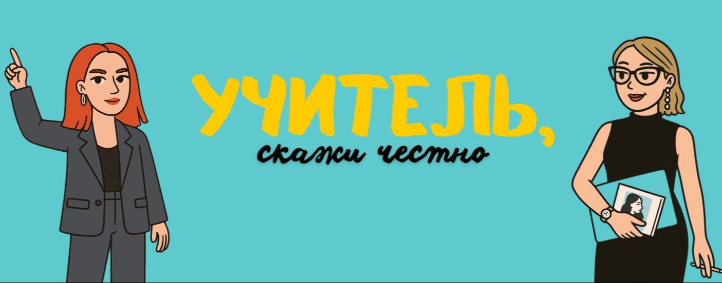 Катя Королева