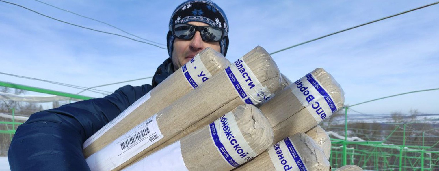 Артём Мозговой