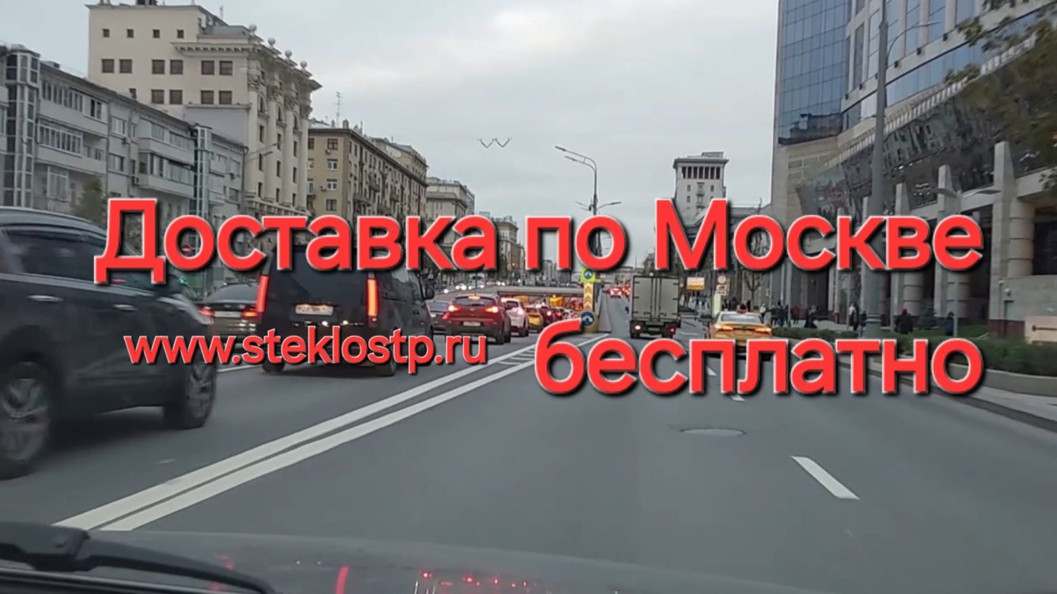 Компания ООО Авангард СТП