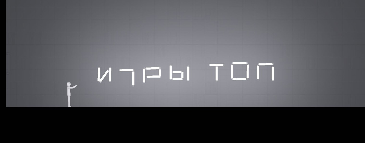 пиPL PEOPLE PLAYGROUND FOR GORE BOX KC 2