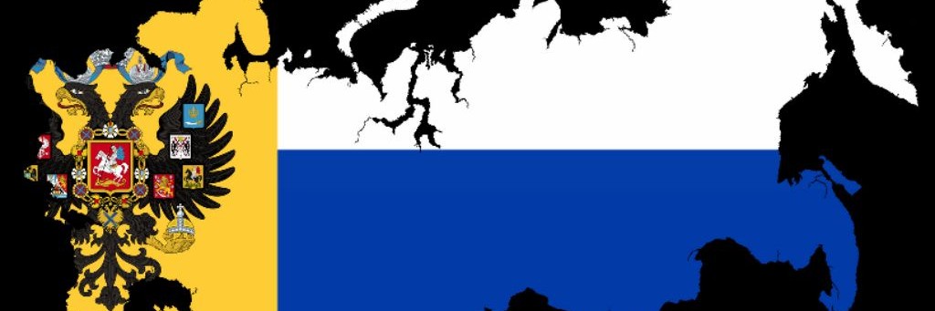 Бѣлоуралецъ