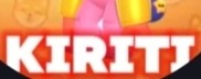 Kiriti