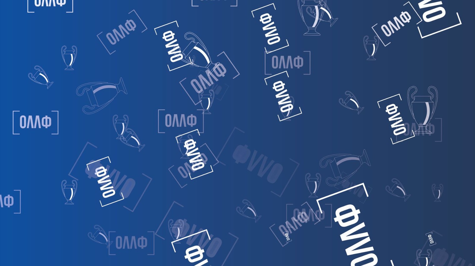 ОЛЛФ Альметьевск | Трансляции