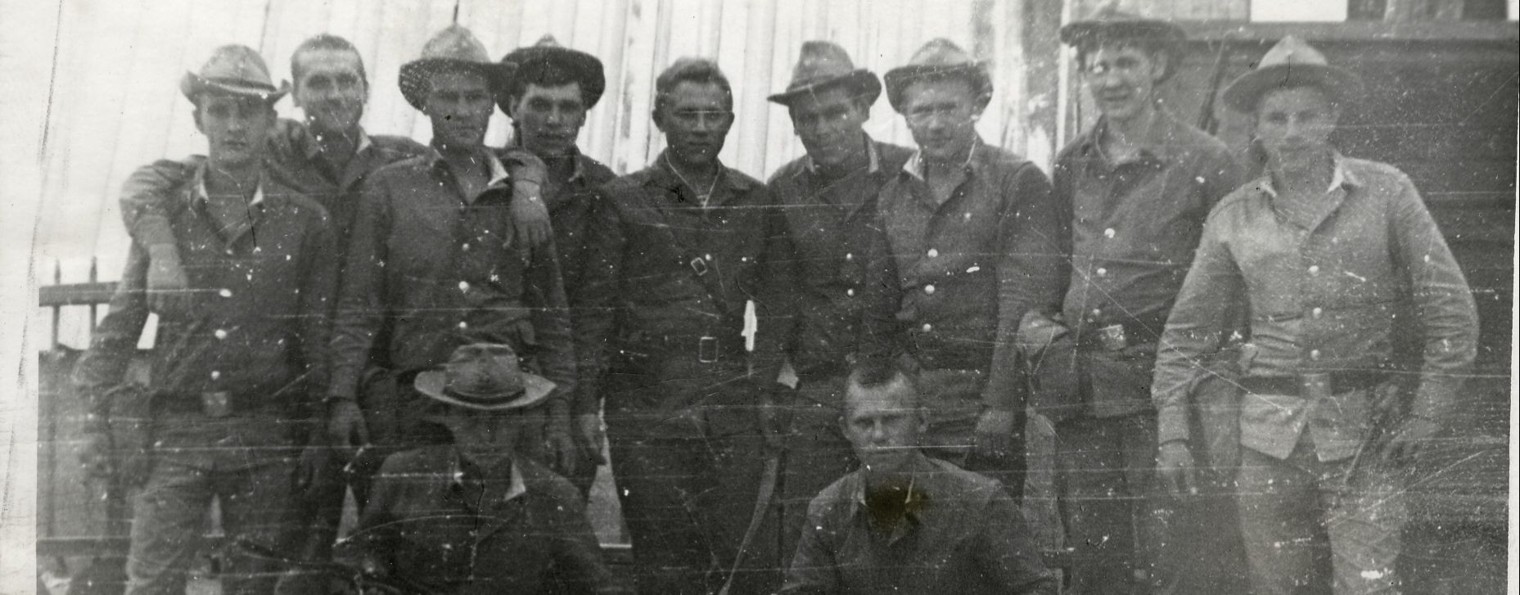 Немыслимое