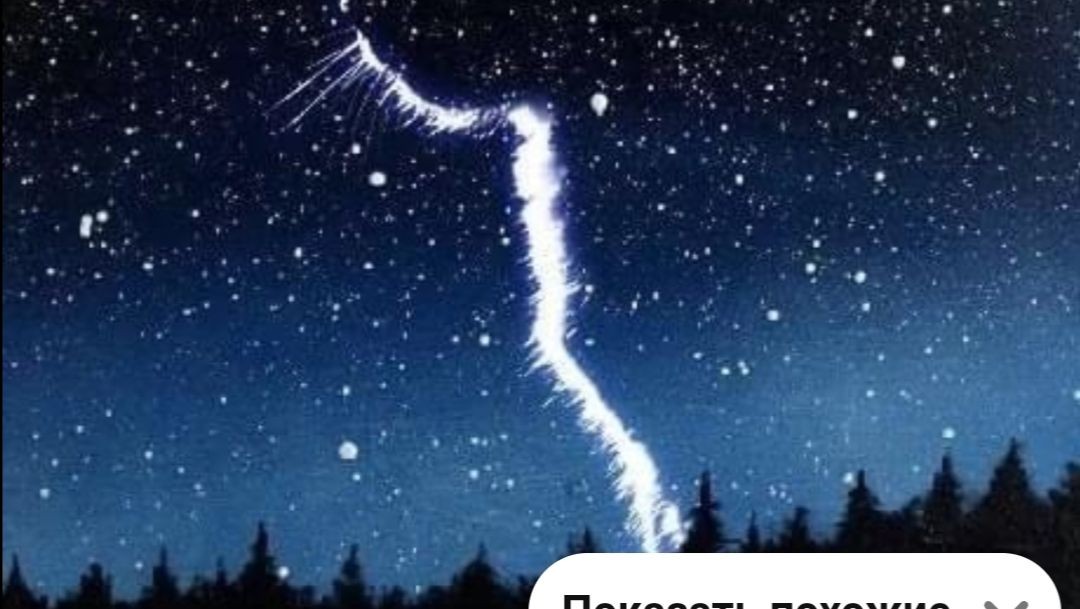 ТАРО РАСКЛАД ОНЛАЙН_Алия