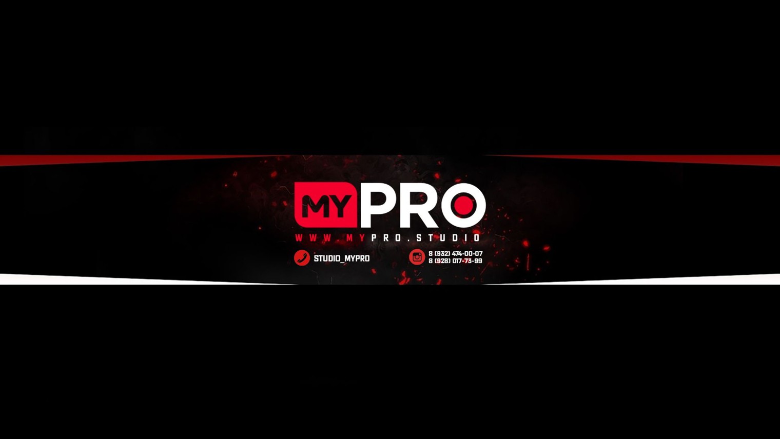 MYPRO