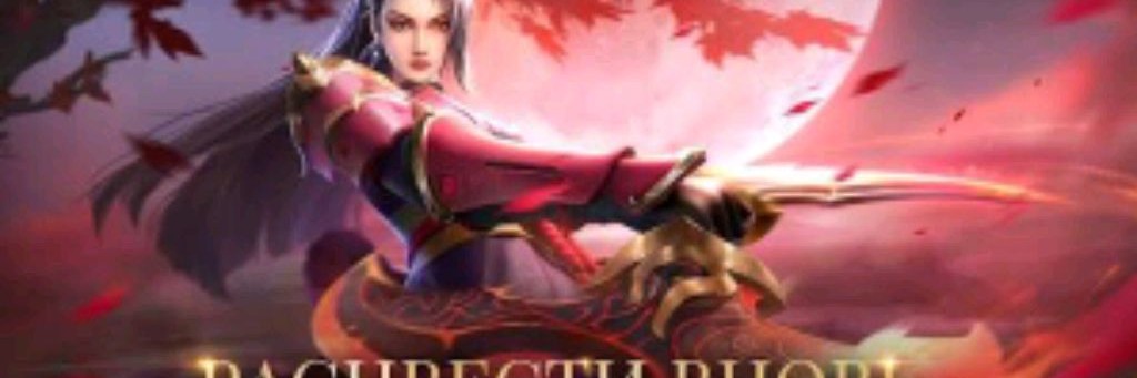 Развивающий Канал