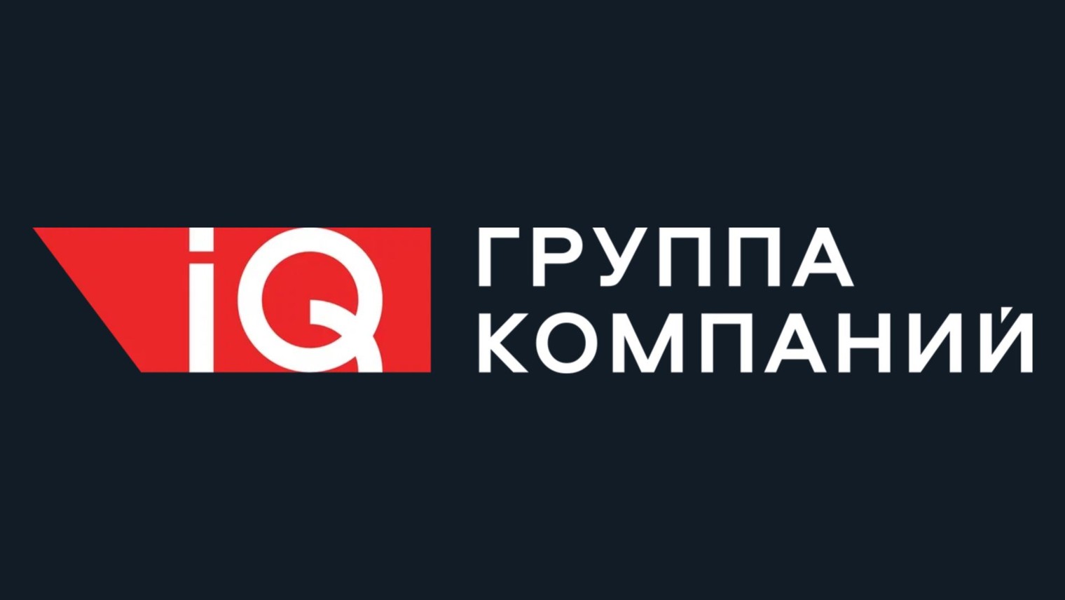 Фасадное остекление by IQ