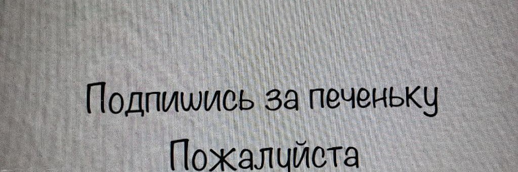 Родион 2.0