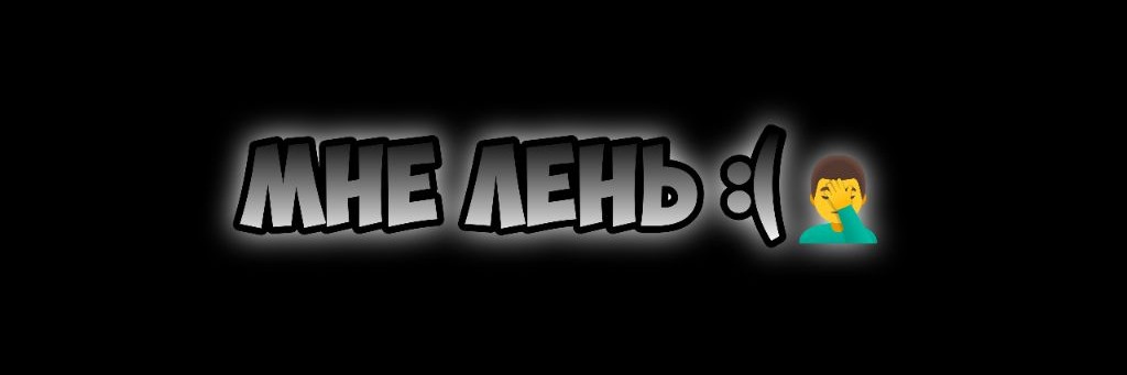 Тилси