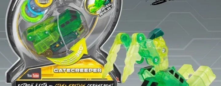 опасный  Гейткрипер