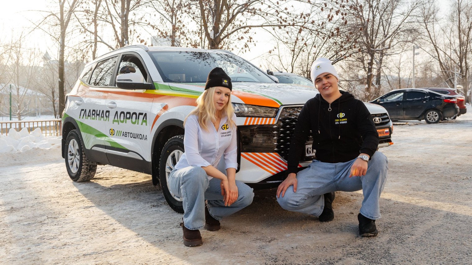 Автошкола "Главная дорога"  (GLAVDOR) г. Иваново
