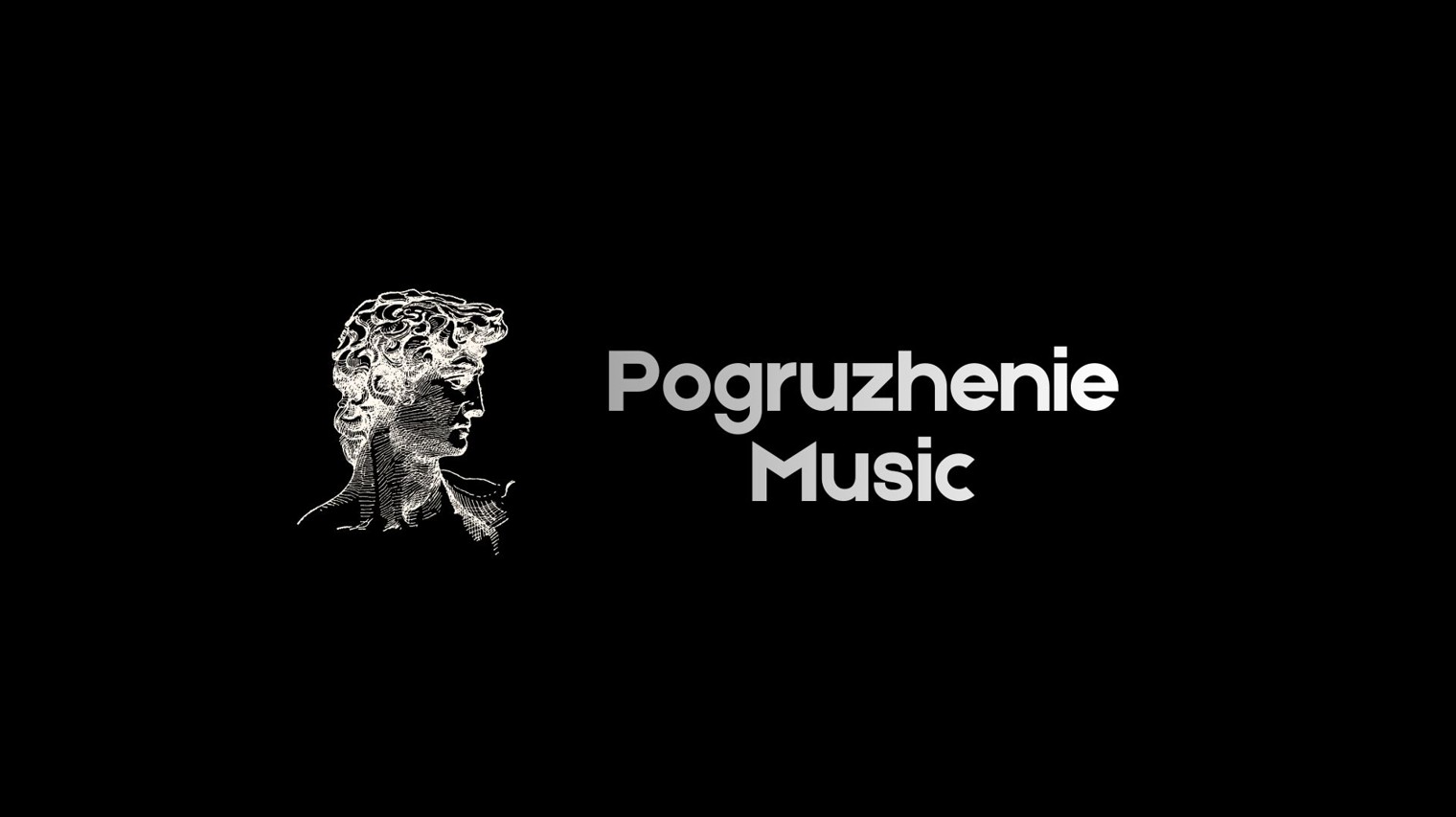 Pogruzhenie Music