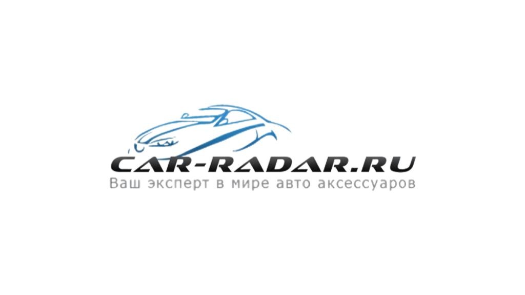 Полезные гаджеты для авто - Car-Radar.ru