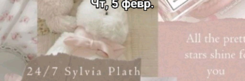 😇🎐В_И_К_У_Ш_А🎐😇