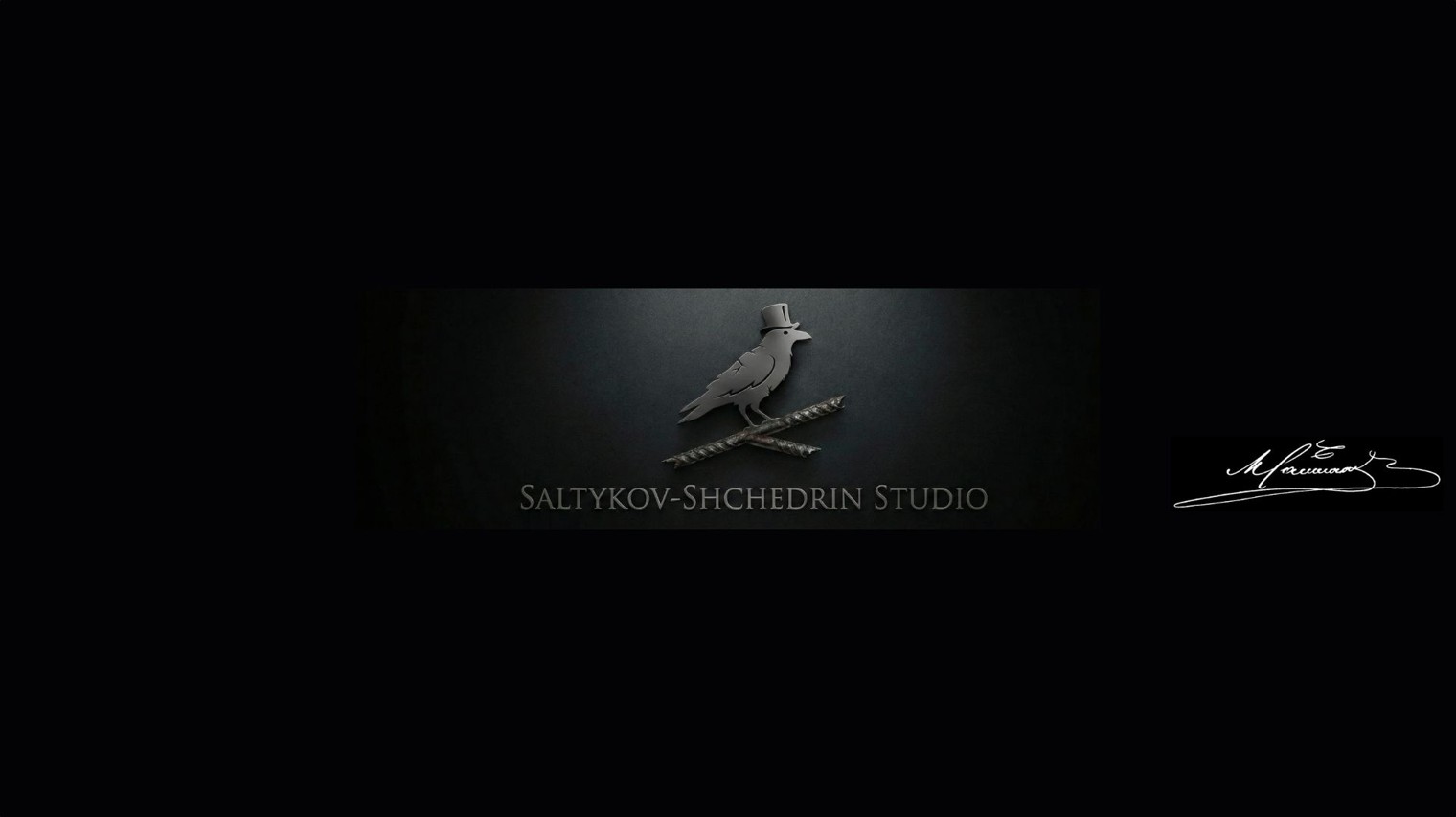 Saltykov-Shchedrin Studio